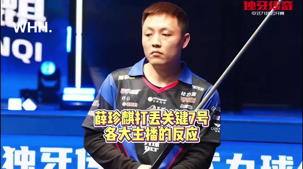 心理压力尤 心理压力尤