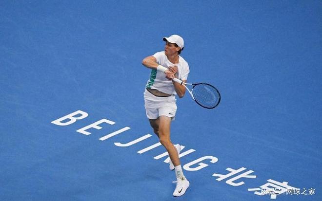 此前的国际 此前的国际