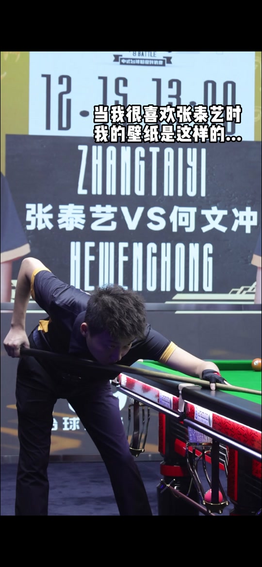 化交流的一 化交流的一