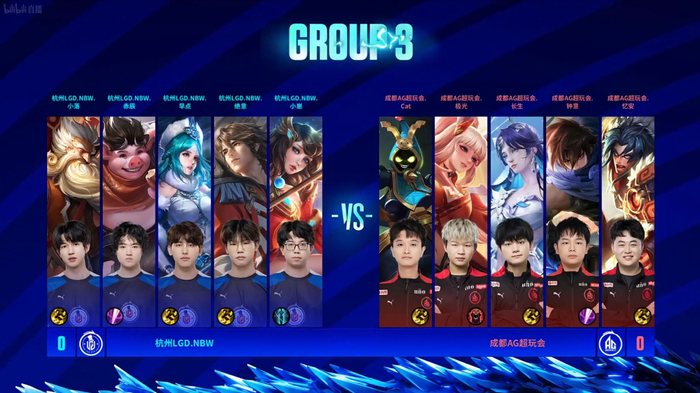 半决赛中可 半决赛中可