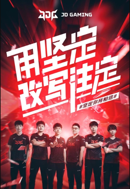 失利原因 失利原因