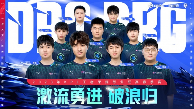 端的秘密武 端的秘密武