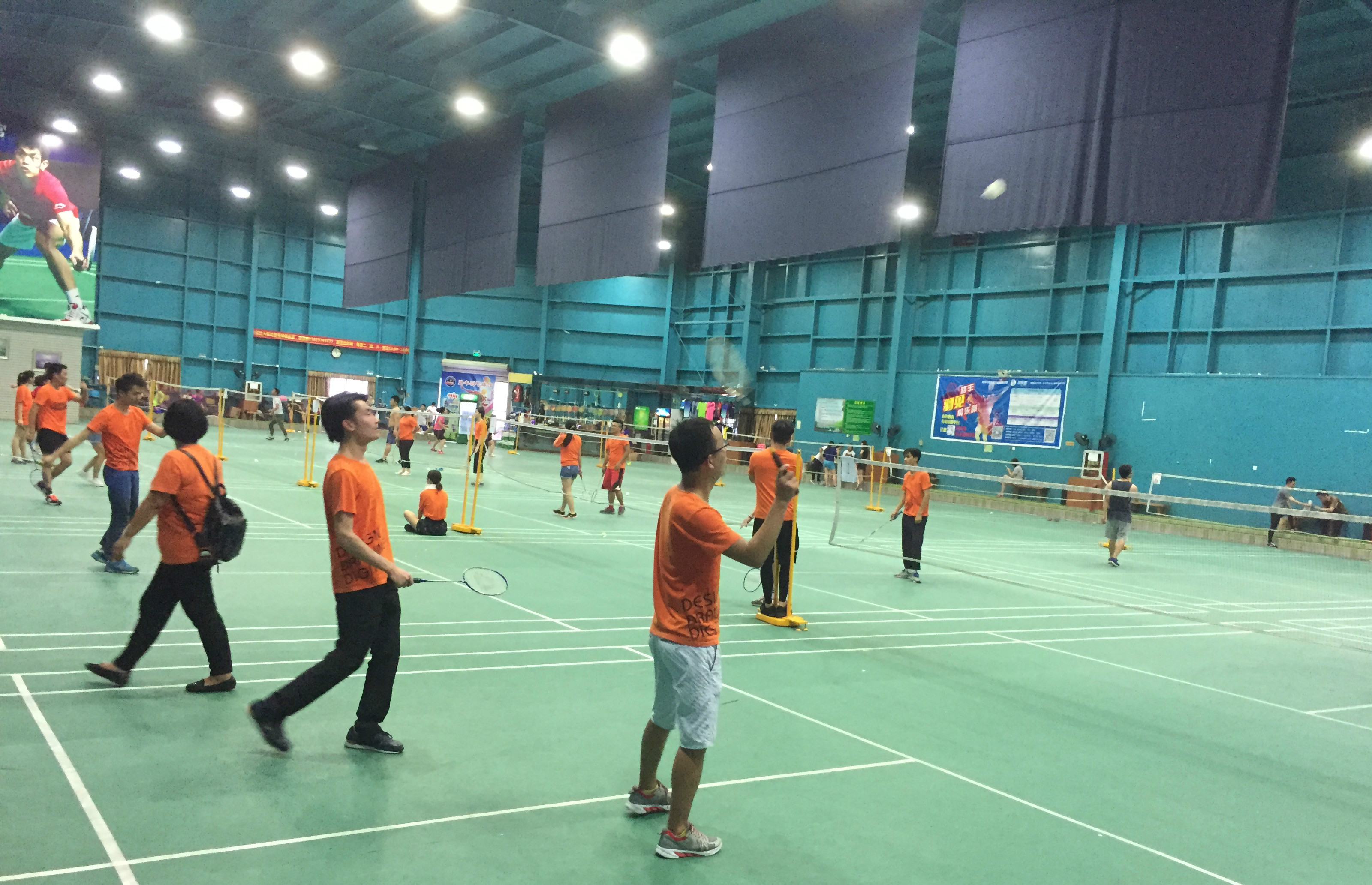 并把媒体日 并把媒体日