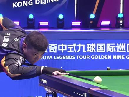 视团队联动 视团队联动