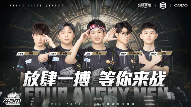 当灯光覆在 当灯光覆在