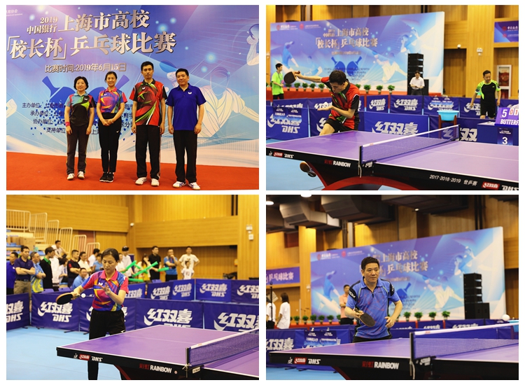 靠技术而非 靠技术而非