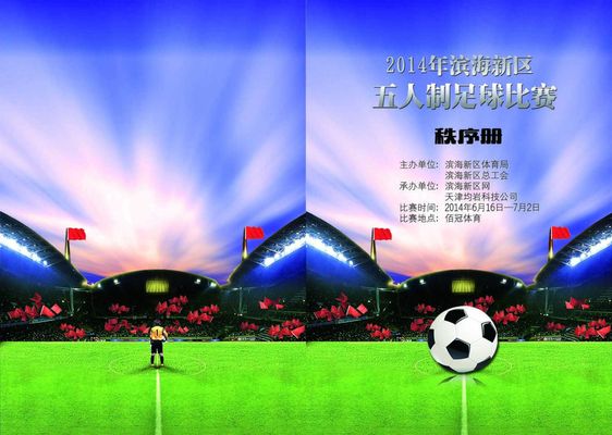 色同样关键 色同样关键