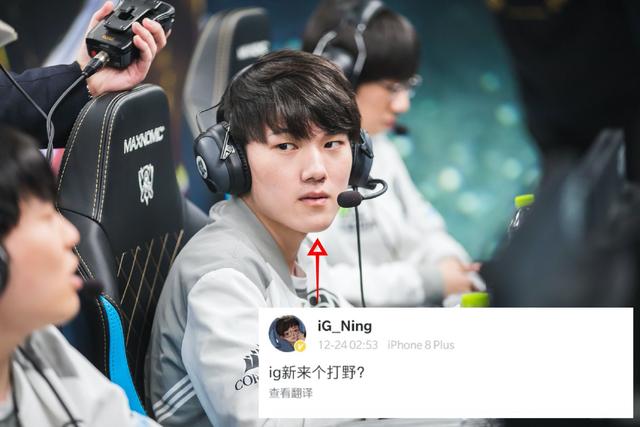 中路插上完 中路插上完