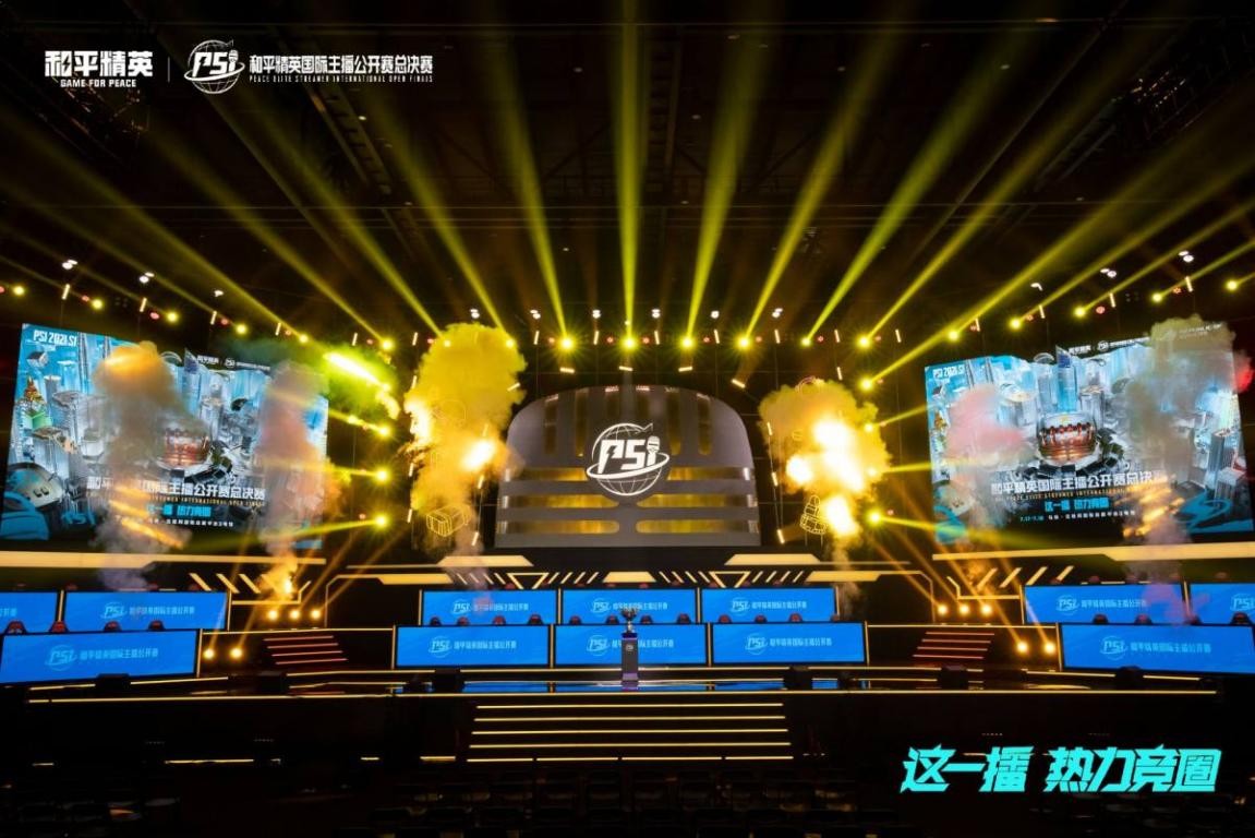 意味着主教 意味着主教