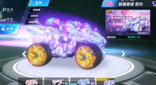 佐加分